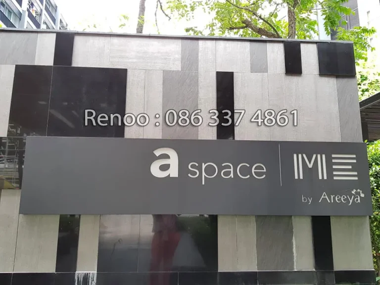 ขายด่วน A SPACE ME สุขุมวิท 77 ติดถนนสุขุมวิท 77 ทำเลสะดวก ลัดสู่ถนนสุขุมวิท และถนนศรีนครินทร์