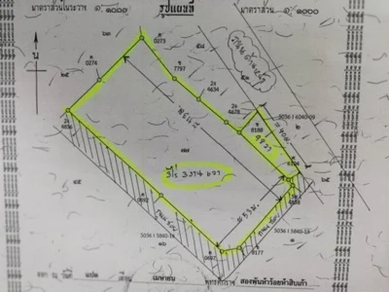 ขายที่ดิน 3 ไร่ 3 งาน 6 วา ไร่ละ8ล้าน ซอยวัดสะพานสูง ถนน 345 เชื่อมกับถนนชัยพฤกษ์