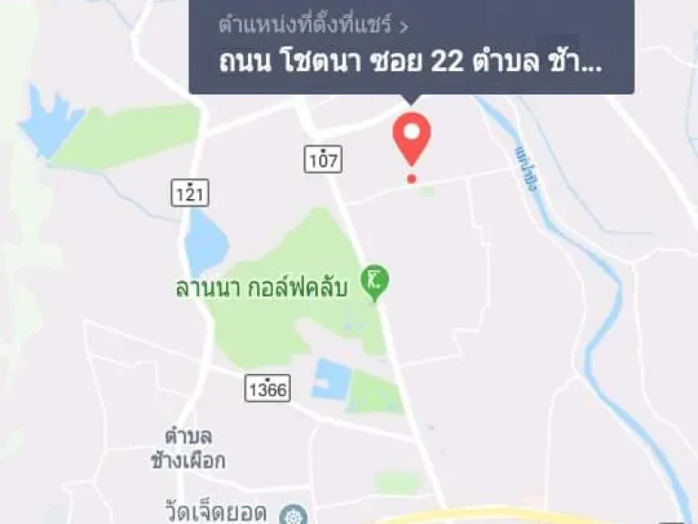 ขายบ้านพร้อมที่ดินทำเลดีสามารถทำธุกิจได้ บ้านท่อป่าตัน