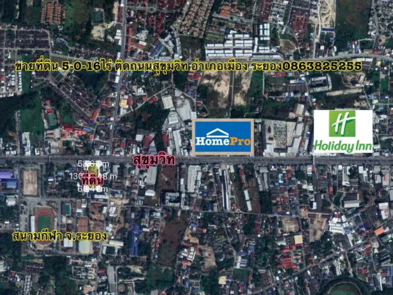 ขายที่ดิน 5-0-16ไร่ ติดถนนสุขุมวิท อำเภอเมือง ระยอง 0863825255