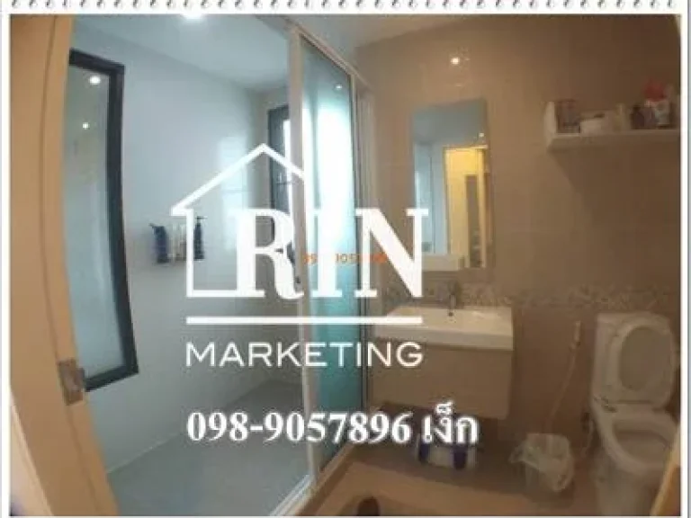 ขายด่วน เอสวัน คอนโด S1 condo พระราม 9 0877943265 เง็ก