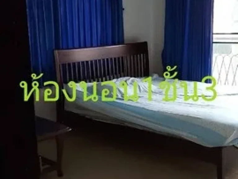 ทาวน์โฮม 3ชั้นครึ่ง โฮม อเวนิว สุขุมวิท 101-1 37ตรว 5ห้องนอน 5ห้องน้ำ จอดรถได้ 2คัน