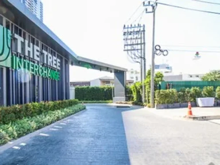 ให้เช่าคอนโด ใกล้รถไฟฟ้า เดอะ ทรี อินเตอร์เชนจ์ The Tree Interchange