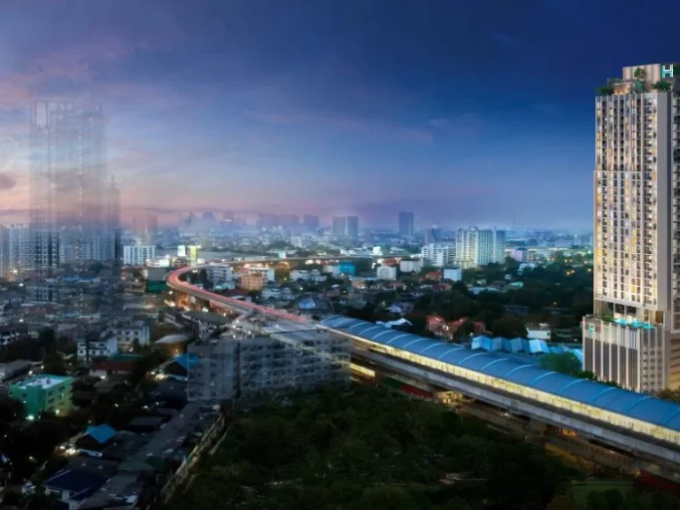 Thailand Condominium Unio H Tiwanon