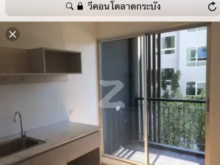 CM02887 วี คอนโด ลาดกระบัง เฟส 2 V Condo Ladkrabang คอนโดมิเนียม ถนนฉลองกรุง