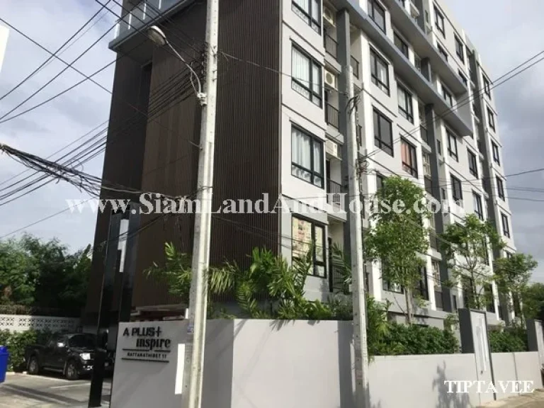 ขายคอนโดเอพลัส อินสไปร์ รัตนาธิเบศร์ นนทบุรี Sale A Plus Inspire Rattanathibet Condo Nonthaburi THAILAND