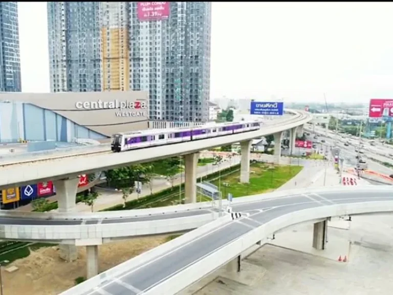 ขายที่ดินทำเลทองติดสถานีรถไฟฟ้าบางรักใหญ่