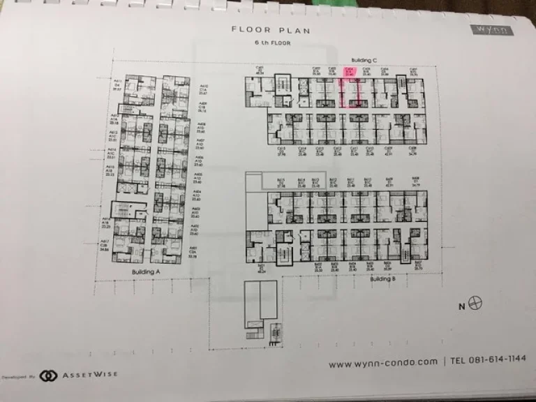 ขายดาวน์ โครงการ Wynn Condo โชคชัย4 ซอย7 ไม่บวกเพิ่ม 