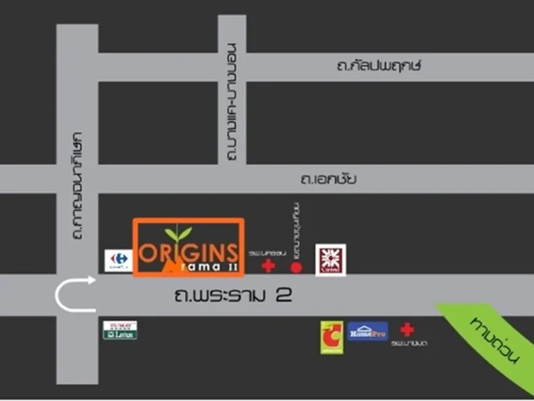 ให้เช่าคอนโด origins พระราม 2 ใกล้ รพพระราม2 เพียง200เมตร 305ตรม 7500บาท 0898955156