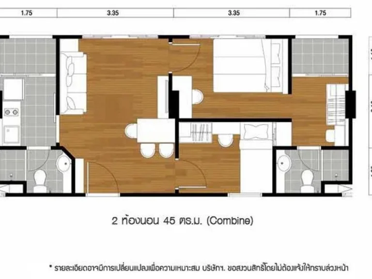 ให้เช่า คอนโด ลุมพินีรามอินทรา-ลาดปลาเค้า 1 วิวสวน ขนาด 45 ตรม พร้อมอยู่ แอร์ 3 ตัว