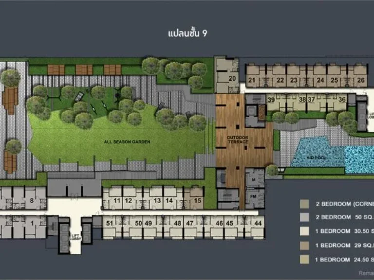 ขายดาวน์ เดอะ โพลิแทน รีฟ THE POLITAN RIVE 2 ห้อง เจ้าของขายเอง