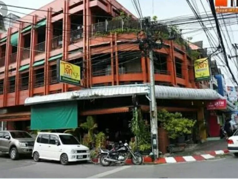 ขายที่ดินไกล้ร้านโจ๊กสมเพชร