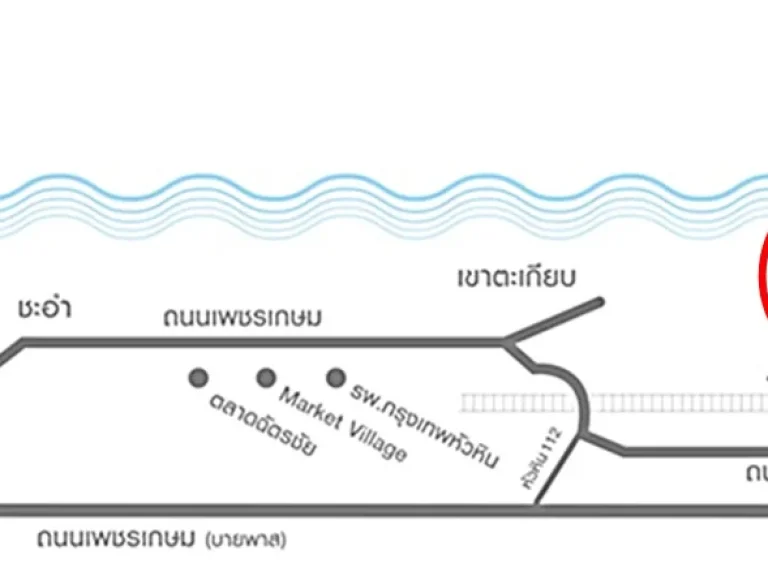 ขายคอนโดวันเวลาหัวหินเขาเต่า ซอยหัวหิน101 พื้นที่ 69ตรม 1นอน 1น้ำ 7ล้าน 0957415150