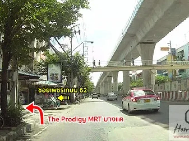 For sell The Prodigy เพชรเกษม size 29 sqm 237 M MRT บางแค