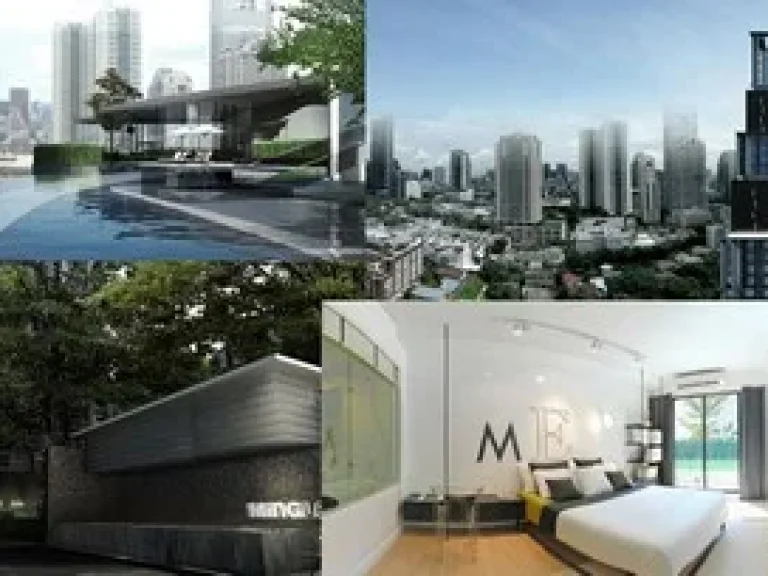 For sale THE SEED MINGLE size 704 sqm 82 M BTS ศาลาแดง