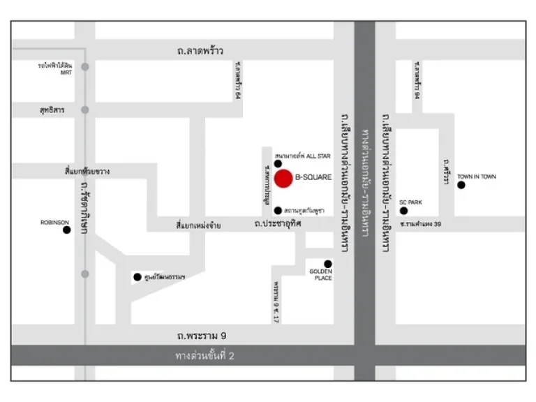 ขายโฮมออฟฟิศ บีสแควร์ B square by แสนสิริ ขนาด 410 ตรม บริเวณซอยสหการประมูล