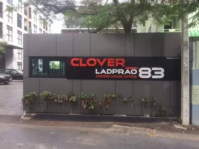 ให้เช่าคอนโด The Clover ลาดพร้าว 83