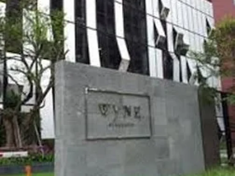 For sale WYNE SUKHUMVIT size 31 sqm start 32 M ถูกสุดในตลาด ชั้นสูง