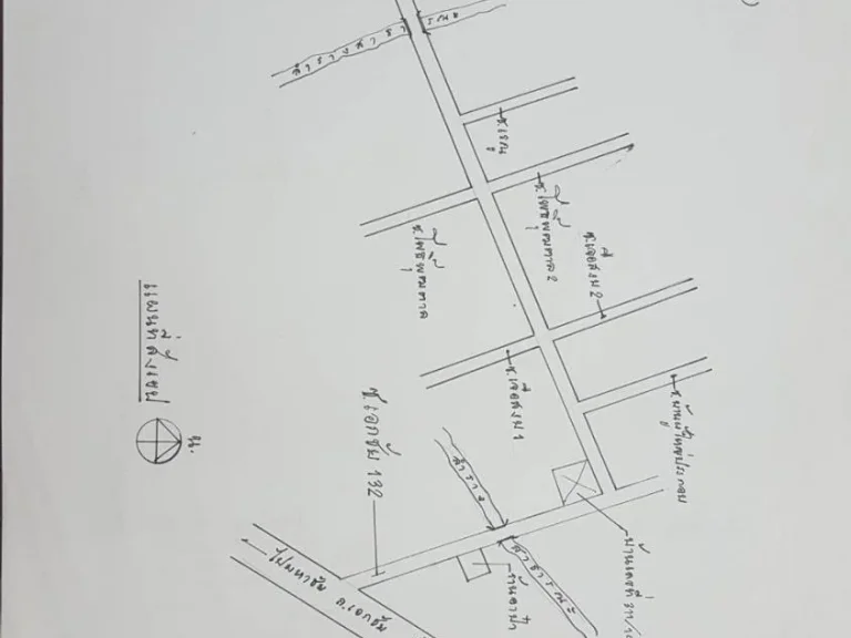 ขายที่ดิน เนื้อที่ 1ไร่ ซอยเอกชัย132 เขตบางบอน กรุงเทพ