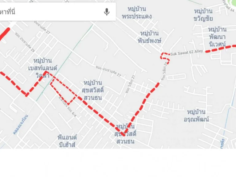 ขายที่ดิน เนื้อที่ 5 ไร่ 3 งาน 85 ตรวา ที่ถมแล้ว ห่างจาก ซประชาอุทิศ 33 แยก7 300 เมตร