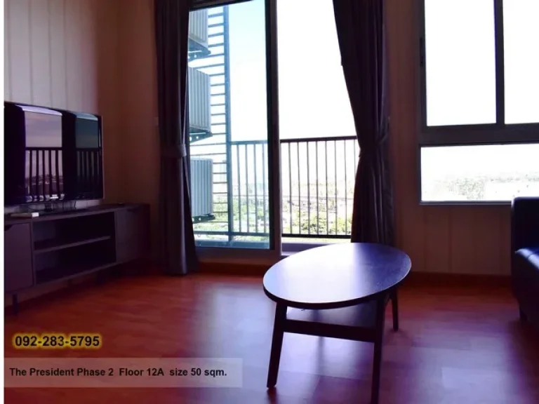 ให้เช่า Condo The President ทิศใต้ 2 Bed ติด BTS บางหว้า เฟส2 ถูกจริงงง 16000 บาท