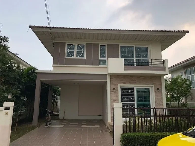 HS1045House For Sale House for rent Ladkrabang 54 Bangna Price 58MB 4 Bed 3 Bath