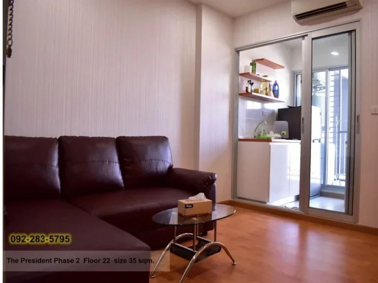 ให้เช่า Condo The President ทิศเหนือ BTS บางหว้า 35ตรม เช่าเลย 10000บาท