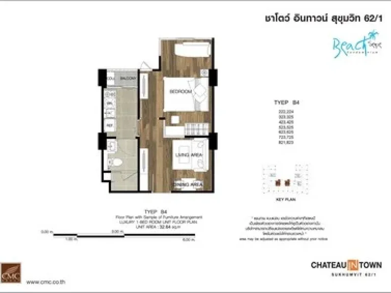 ขายคอนโด CHATEAU IN TOWN SUKHUMVIT 621 ขนาด 30 ตรม มีรถรับส่งไปสถานีรถไฟฟ้าบางจาก 24 ชั่วโมง