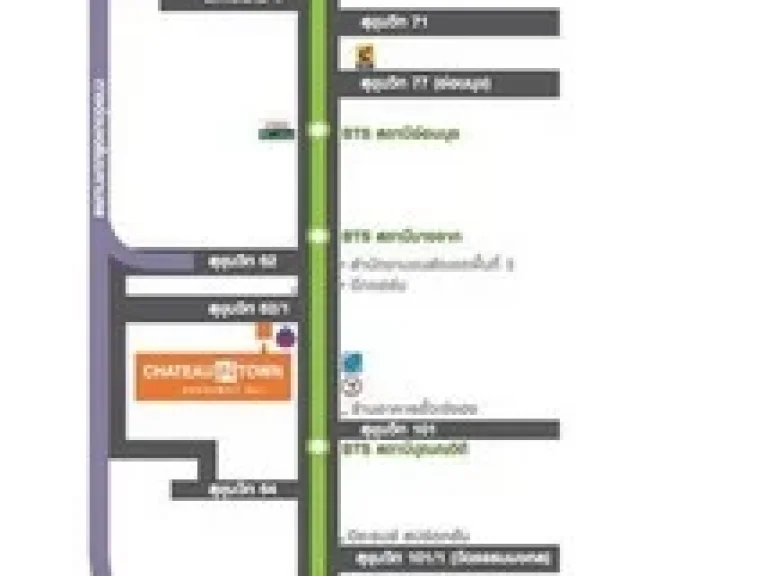 ขายคอนโด CHATEAU IN TOWN SUKHUMVIT 621 ขนาด 30 ตรม มีรถรับส่งไปสถานีรถไฟฟ้าบางจาก 24 ชั่วโมง