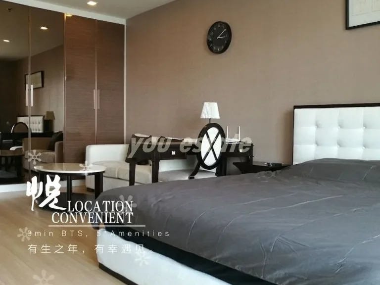 For sale SKY WALK CONDO 3988sqm 1 bed สกาย วอล์ค คอนโด