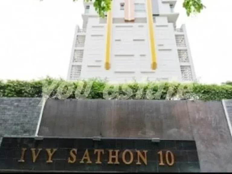 for sale IVY Sathorn 10 4605 sqm1bed ไอวี่ สาทร