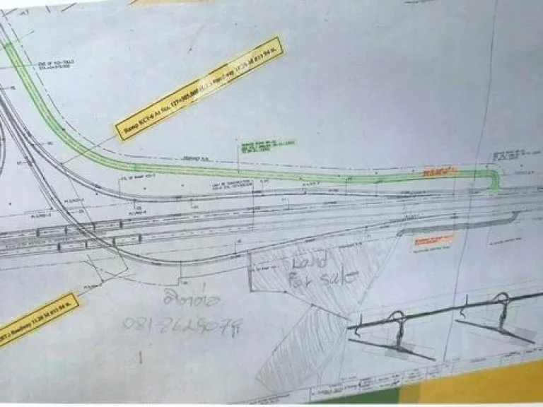 ขายที่ดิน พื้นที่สวยและใหญ่ 15 ไร่ ติดถนน 331 ใก้ลวัดญาญฯ และสถานที่ท่องเที่ยว