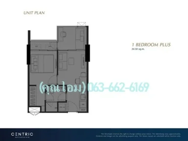 ขายใบจองคอนโด Centric Ratchayothin เซ็นทริค รัชโยธิน ห้องมุม