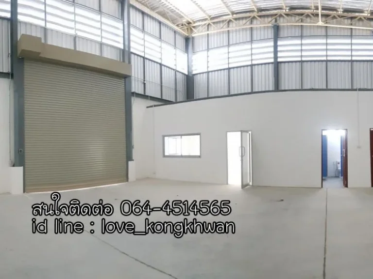 โกดังสินค้าใหม่ให้เช่า Warehouse For Rent ซอยอ่อนนุช17 พัฒนาการ พร้อมออฟิศและห้องน้ำในตัว ย่านใจกลางเมือง