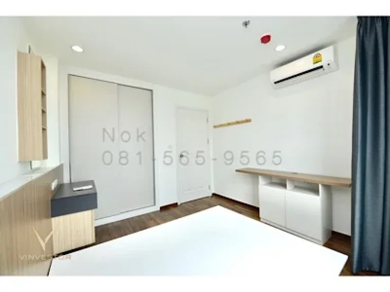 Condo For Sale U-delight Ratchavibha 1 Bed 305 sqm near Donmuang Airport and Red-line sky train