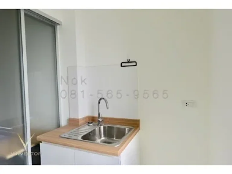 Condo For Sale U-delight Ratchavibha 1 Bed 305 sqm near Donmuang Airport and Red-line sky train