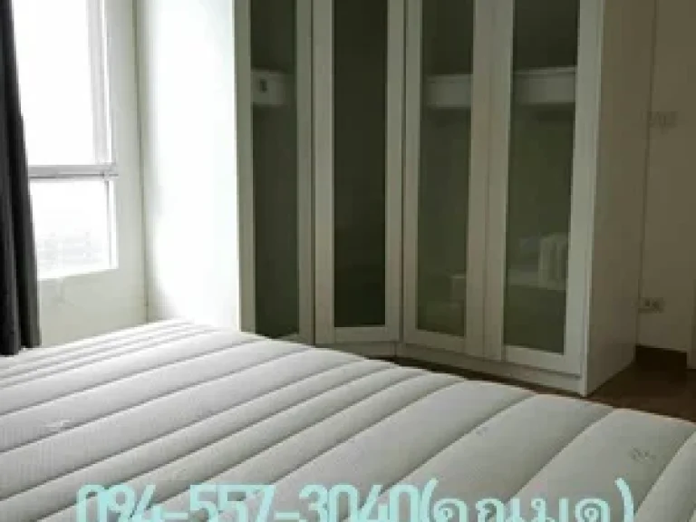 JP610720-003 For SellRent Voque Sukhumvit 16 Close BTS Asoke