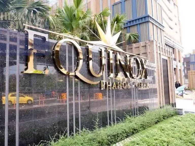 ปล่อยเช่า คอนโด Equinox ห้าแยกลาดพร้าว จตุจักร