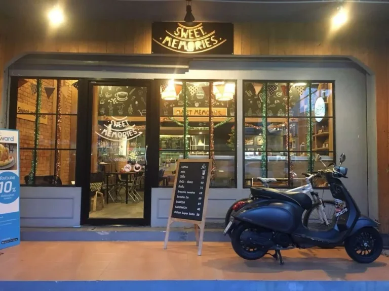 เซ้งร้านกาแฟ ร้านนม ใกล้โรงพยาบาลระยอง และโรงเรียนวัดป่าประดู่