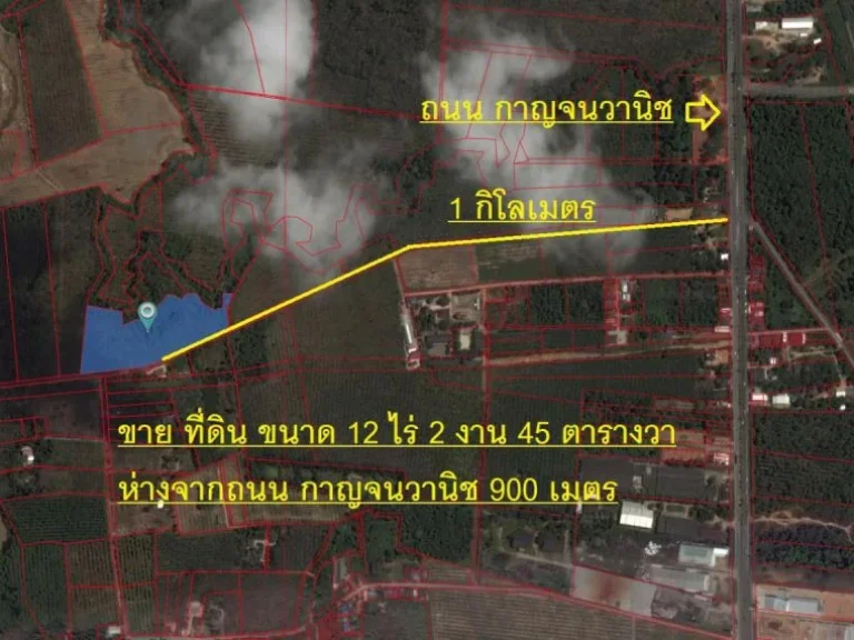 ขายที่ดิน บ้านพรุ หาดใหญ่ ซอย คลองปอม-ทุ่งลาน หน้าติดถนน 300 เมตร