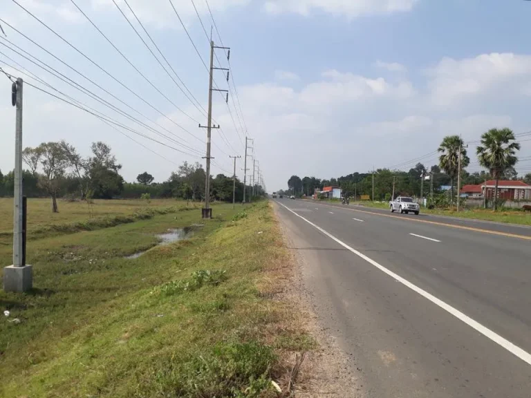 ที่ดิน โฉนด เนื้อที่100ตรว บ้านหนองแคน อพยัคฆภูมิพิสัย จมหาสารคาม