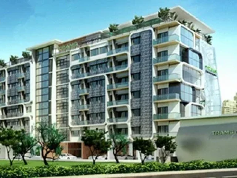 ขาย คอนโดทรัมส์ คอนโดมิเนียม 2 เชียงใหม่ Trams Condominium 2 Chiang Mai