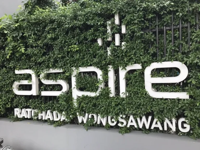 ขาย คอนโด Aspire รัชดา-วงศ์สว่าง ชั้น 12 ขนาด 26 ตรม