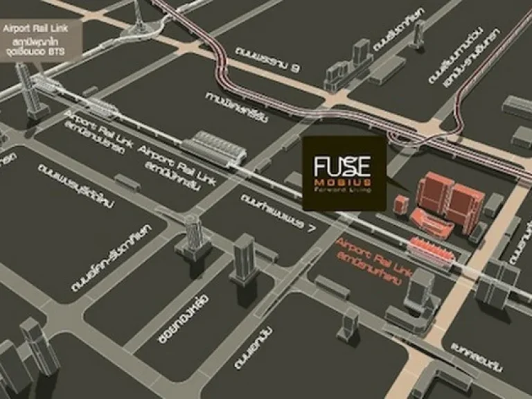 ขายด่วนคอนโด Fuse mobius ขนาด 28 ตรม พร้อมเฟอร์ ชั้นที่ 11 วิวเมือง ต้องการขายด่วน