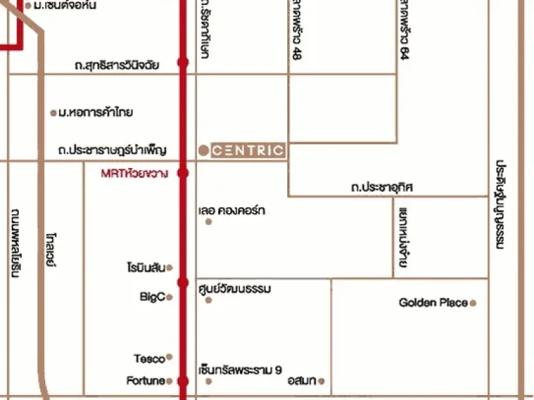 NC294 ให้เช่า คอนโด เซ็นทริค รัชดา - ห้วยขวาง 52 ตรม 2 นอน 1น้ำ ชั้น 11 ห้องมุม วิวถนนรัชดาภิเษก