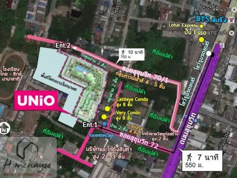 For Rent Unio Sukhumvit 72 โทรไม่ติด Line ครับ