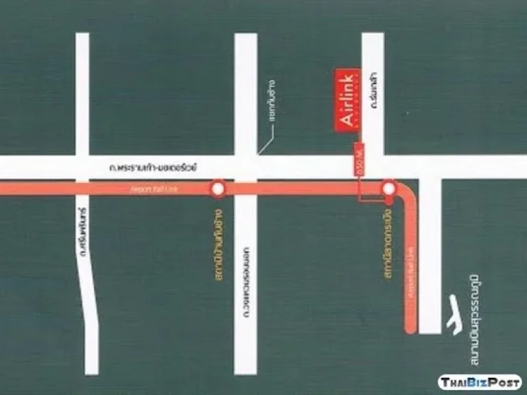 ขายคอนโด แอร์ลิงค์เรสซิเดนซ์ ขนาด 357ตรม เฟอร์ครบ พร้อมอยู่ ใกล้ Airport link ลาดกระบัง