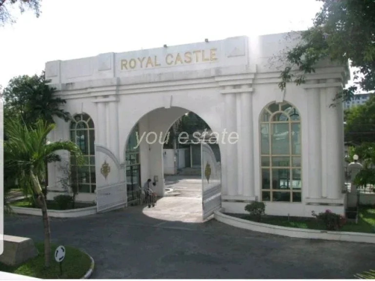 for sale Royal Castel Patthanakarn 23831 sqm3 bed รอยัล คาสเทิล พัฒนาการ