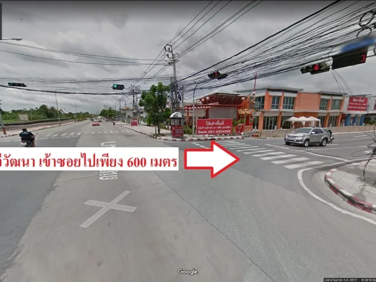 ขายที่ดิน2ไร่ ใกล้ถนนพุทธมณฑลสาย4 ใกล้สนามหลวง2 ที่ดินติดถนนสุภาพบุรุษซอยลัดออกถนนคลองทวีวัฒนา หน้ากว้าง42เมตร