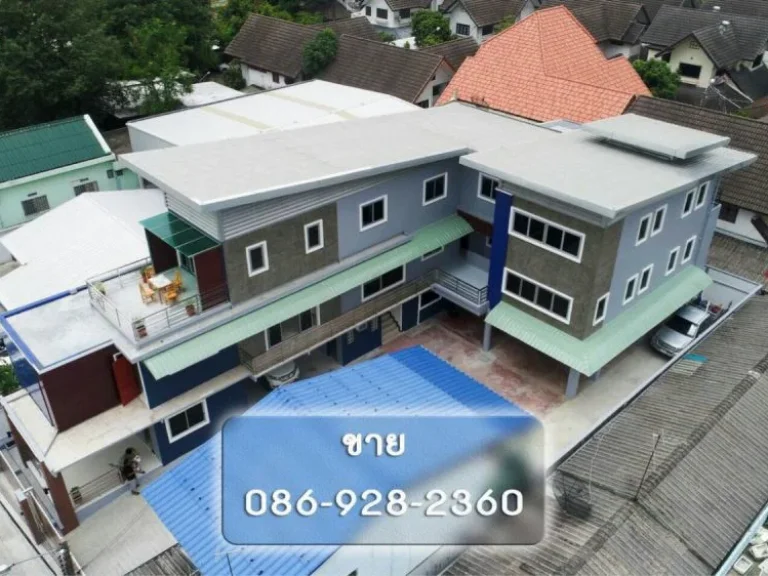 ขายอาคาร บ้านเดี่ยว 3 ชั้น พร้อมสำนักงาน